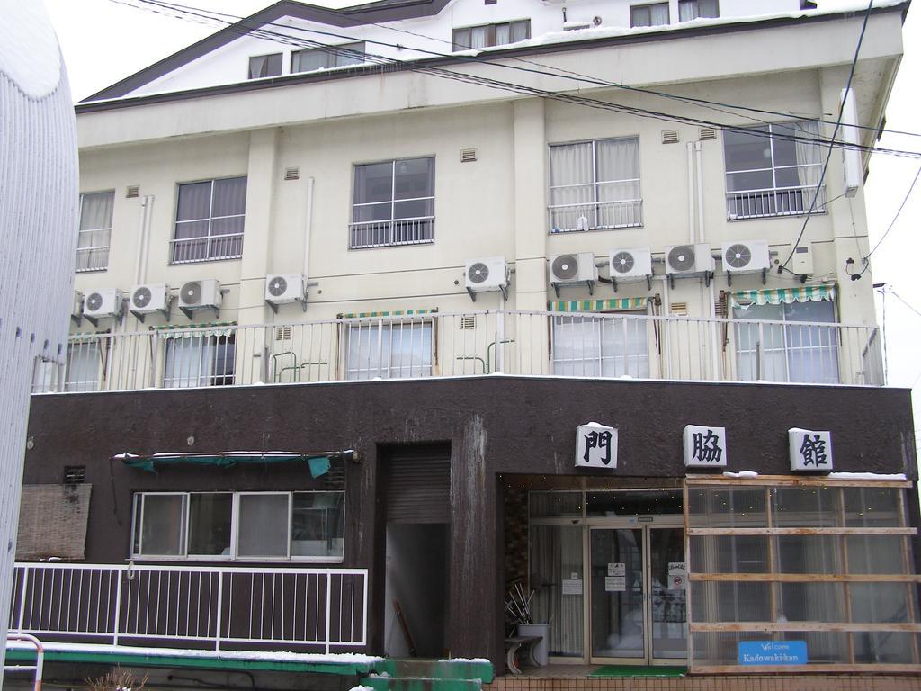 Kadowakikan Nozawa Luaran gambar